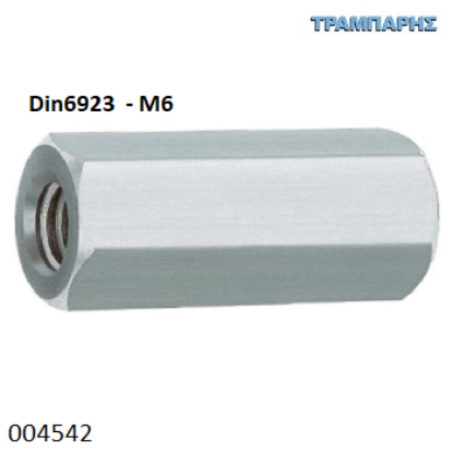 Picture of ΠΑΞΙΜΑΔΙ Μ6 ΜΟΥΦΑ Γαλβανιζέ DIN6923 ανά τεμάχιο ΙΤΑ
