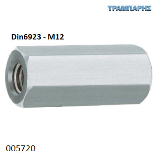 Picture of ΠΑΞΙΜΑΔΙ Μ12 ΜΟΥΦΑ Γαλβανιζέ DIN6923 ανά τεμάχιο ΙΤΑ