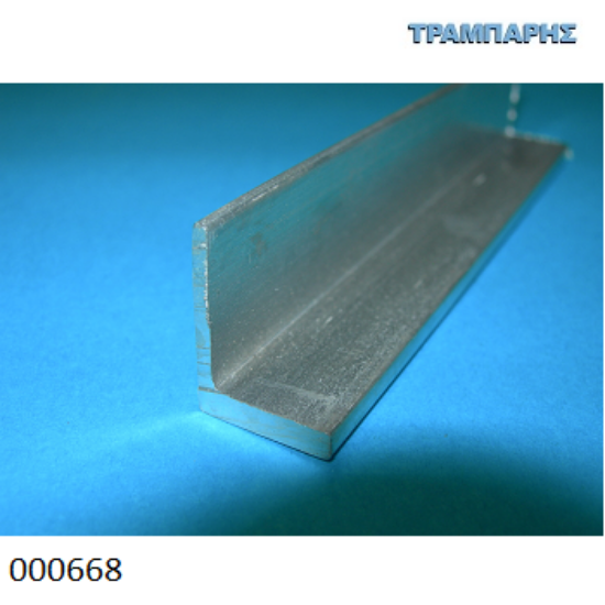 Picture of ΟΔΗΓΟΣ ΚΑΤΩ ΚΡΕΜΑΣΤΗΣ ΣΠΑΣΤΗΣ 300 cm Terno