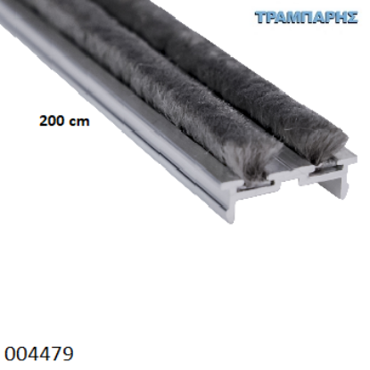 Picture of ΒΟΥΡΤΣΑΚΙ ΔΙΠΛΟ 200 cm ΣΥΡΟΜΕΝΗΣ ΝΤΟΥΛΑΠΑΣ Σειρά 50