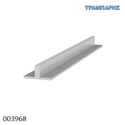 Picture of ΤΑΦ 15x7 mm  ΜΙΚΡΟ Αλουμινίου Οδηγός