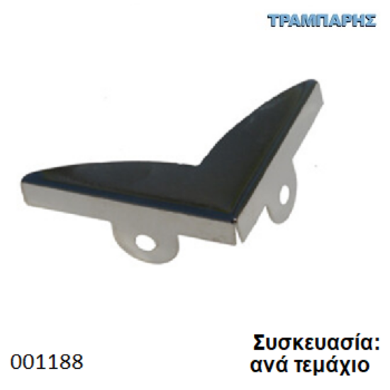 Εικόνα της ΣΤΗΡΙΓΜΑ ΓΩΝΙΑΚΟ ΜΕΓΑΛΟ κάθετο βίδωμα Συσκευασία: ανά τεμάχιο