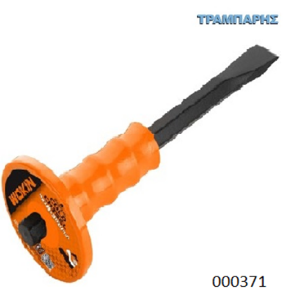 Εικόνα της ΚΑΛΕΜΙ 24x18x300 mm ΜΕ ΛΑΣΤΙΧΟ Wokin
