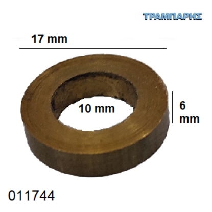 Picture of ΡΟΔΕΛΑ ΟΡΕΙΧΑΛΚΙΝΗ  Φ10 mm / 17 mm & πάχος: 6 mm