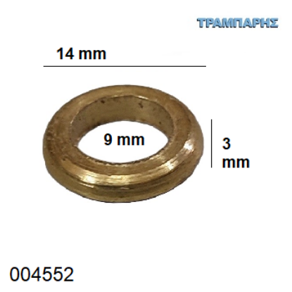 Picture of ΡΟΔΕΛΑ ΟΡΕΙΧΑΛΚΙΝΗ  Φ 9 mm / 14 mm & πάχος: 3 mm