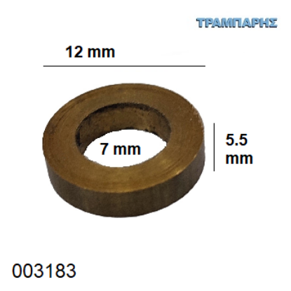 Εικόνα της ΡΟΔΕΛΑ ΟΡΕΙΧΑΛΚΙΝΗ  Φ 7 mm / 12 mm & πάχος: 5,5 mm