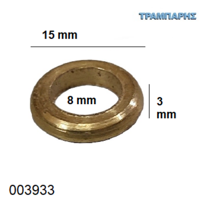 Εικόνα της ΡΟΔΕΛΑ ΟΡΕΙΧΑΛΚΙΝΗ  Φ 8 mm / 15 mm & πάχος: 3 mm