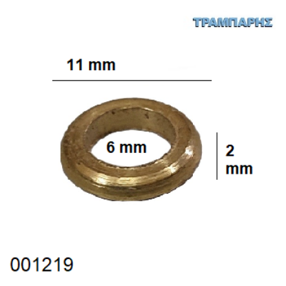 Picture of ΡΟΔΕΛΑ ΟΡΕΙΧΑΛΚΙΝΗ  Φ 6 mm / 11 mm & πάχος: 2 mm