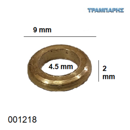 Picture of ΡΟΔΕΛΑ ΟΡΕΙΧΑΛΚΙΝΗ  Φ 4,5mm / 9 mm & πάχος: 2 mm