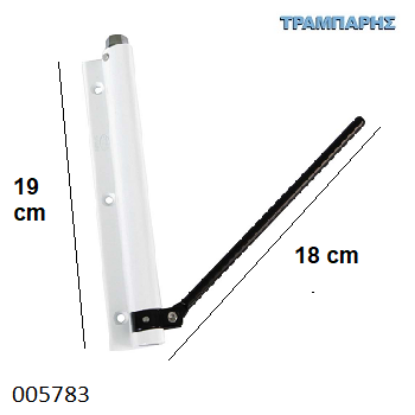 Εικόνα της ΣΟΥΣΤΑ ΜΠΡΑΤΣΟΥ 190x180 mm ΛΕΥΚΟ Amig