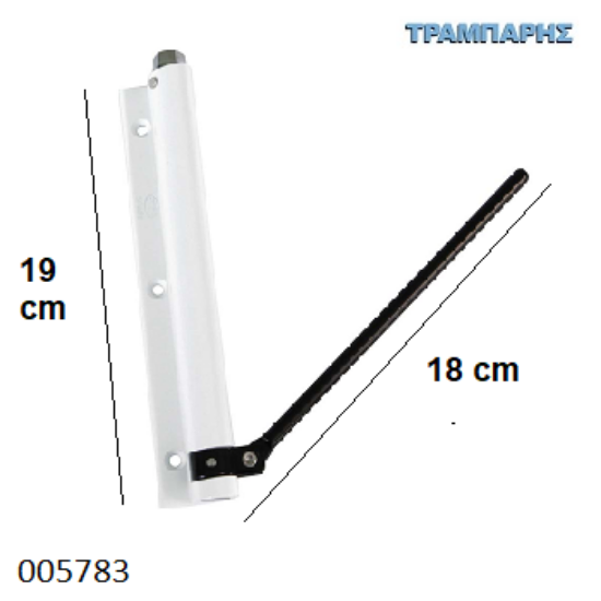 Picture of ΣΟΥΣΤΑ ΜΠΡΑΤΣΟΥ 190x180 mm ΛΕΥΚΟ Amig