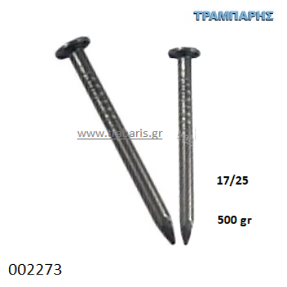Picture of ΒΕΛΟΝΑΚΙΑ ΠΙΣΣΟΧΑΡΤΟΥ 17/25 500 gr