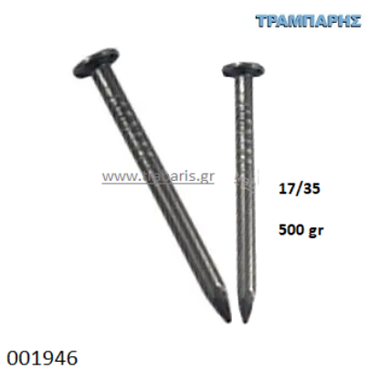 Εικόνα της ΒΕΛΟΝΑΚΙΑ ΠΙΣΣΟΧΑΡΤΟΥ 17/35 500 gr