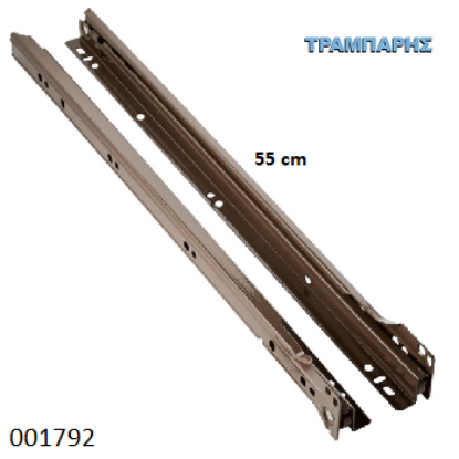 Picture of ΟΔΗΓΟΣ 550mm ΡΟΔΑΚΙ ΚΑΦΕ ΣΥΡΤΑΡΙΟΥ ΙΤΑΛΙΑΣ