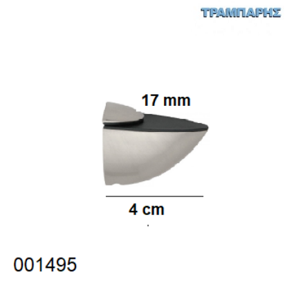 Picture of ΣΤΗΡΙΓΜΑ ΠΑΠΑΓΑΛΑΚΙ 17 mm L:  4 cm ΡΑΦΙΩΝ Νίκελ ματ