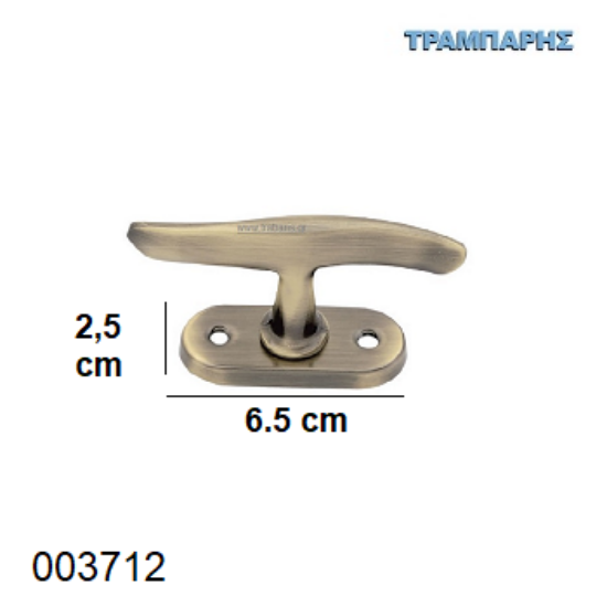 Εικόνα της ΓΡΥΛΟΧΕΡΟ ΟΒΑΛ 2,5x6,5 cm  Οξειδέ