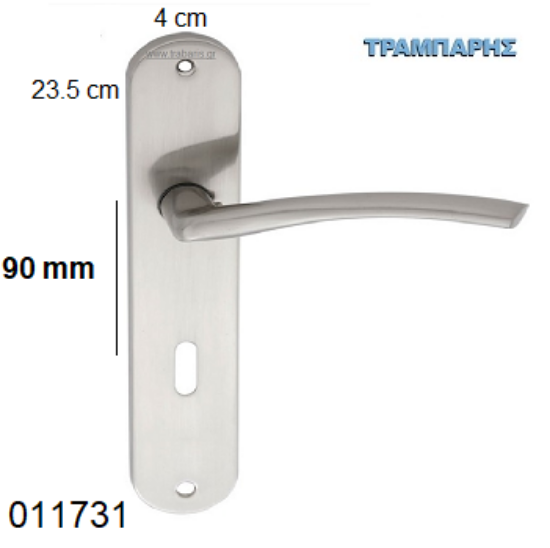 Εικόνα της ΜΠΕΤΟΥΓΙΑ 90 mm ΠΛΑΚΑ 23,5 cm Νίκελ Μάτ Art ''21''ανά ζεύγος