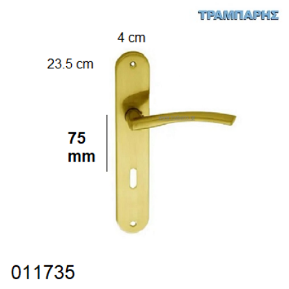 Picture of ΜΠΕΤΟΥΓΙΑ 75 mm ΠΛΑΚΑ 23,5 cm Χρυσό Μάτ -z021-ανά ζεύγος
