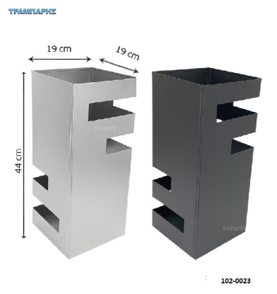 Εικόνα της ΟΜΠΡΕΛΟΘΗΚΗ Y : 44 cm 19x19 Τετράγωνη