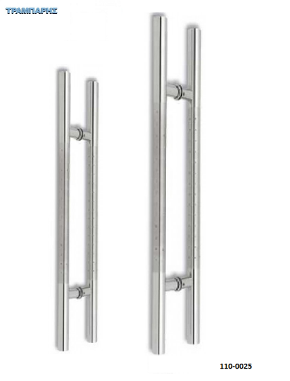 Picture of ΛΑΒΗ  ΕΞΩΠΟΡΤΑΣ   ''Ι''   ΔΙΠΛΟ    Φ  32  mm   σε  L: 60 cm & 100  cm Inox ανά ζεύγος