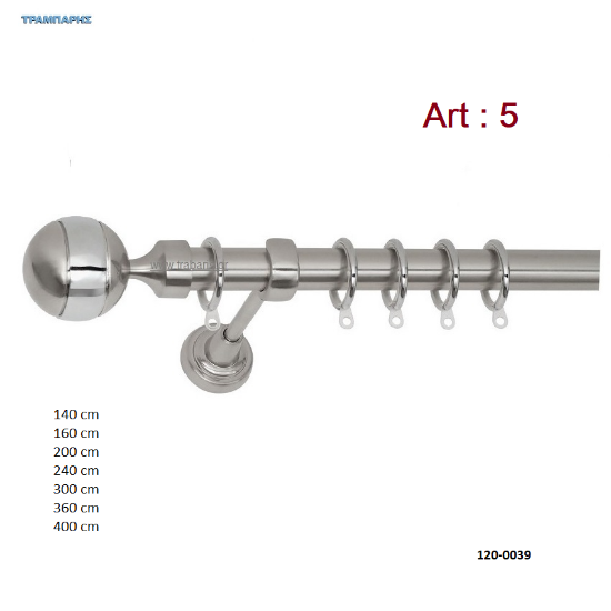 Εικόνα της ΚΟΥΡΤΙΝΟΒΕΡΓΑ ''Art 5'' set Νίκελ-Νίκελ ματ σωλήνα Βερνικωμένη