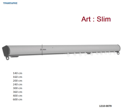 Εικόνα της ΣΙΔΗΡΟΔΡΟΜΟΣ Slim 21x23 mm (κομπλέ) Νίκελ Ματ