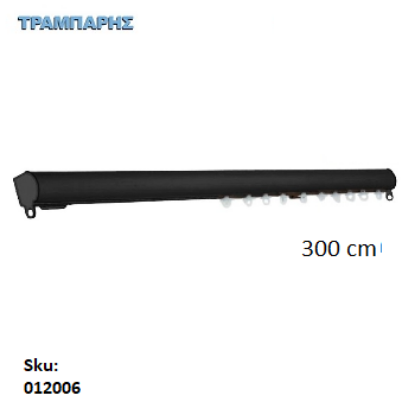 Εικόνα της ΣΙΔΗΡΟΔΡΟΜΟΣ 300 cm SLIM ΟΒΑΛ 21x23 mm (κομπλέ) Μαύρο