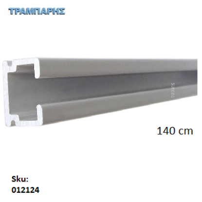 Εικόνα της ΤΙΡΑΖ Μονό ΛΕΥΚΟ (κομπλέ) 140 cm Σιδηρόδρομος με 2 στηρίγματα