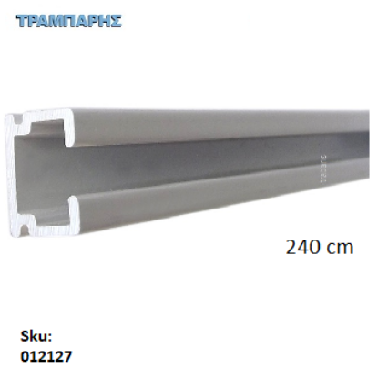Εικόνα της ΤΙΡΑΖ Μονό ΛΕΥΚΟ (κομπλέ) 240 cm Σιδηρόδρομος με 4 στηρίγματα
