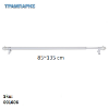 Picture of Κουρτινόβεργες ΜΠΡΙΖ-ΜΠΡΙΖ Φ12 mm  από  85 εώς 135 cm με στηρίγματα (χωρίς κρίκους)