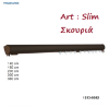 Εικόνα της ΣΙΔΗΡΟΔΡΟΜΟΣ Slim 21x23 mm (κομπλέ) Σκουριά