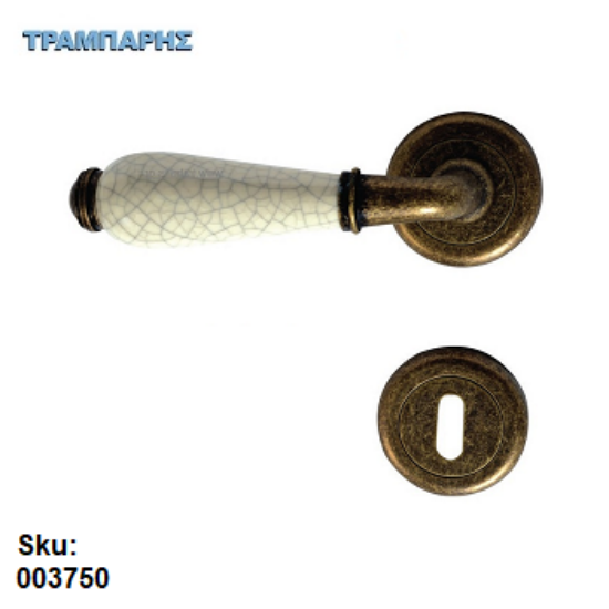 Εικόνα της ΜΠΕΤΟΥΓΙΑ 85 mm Art ''40'' ΠΛΑΚΑ 23,5 cm Σκουριά, Αριστερό