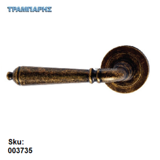 Εικόνα της ΜΠΕΤΟΥΓΙΑ 85 mm Art ''40'' ΠΛΑΚΑ 23,5 cm Σκουριά, ανά ζεύγος