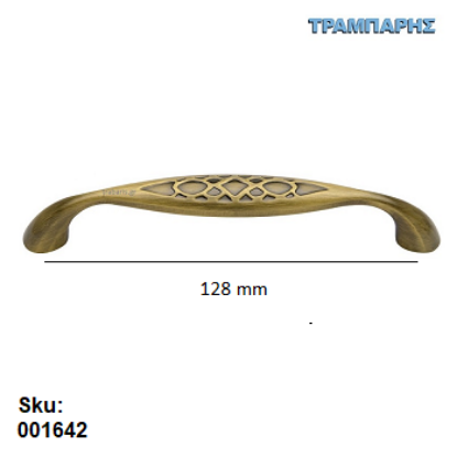 Εικόνα της ΛΑΒΗ Art ''0155'' 128mm Οξειδέ