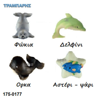 Picture of ΠΟΜΟΛα Art ''0177''
