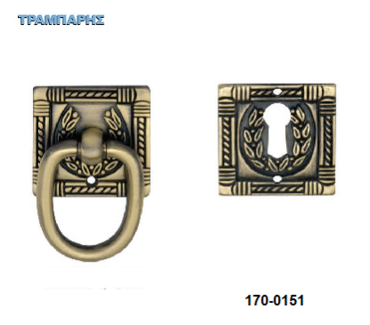 Picture of ΠΟΜΟΛΟ Art ''0151'' Οξειδέ