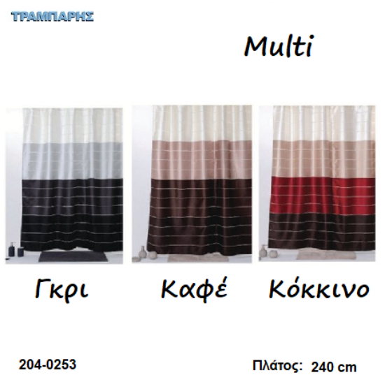 Εικόνα της ΚΟΥΡΤΙΝΕΣ ΜΠΑΝΙΟΥ φαρδος: 240 cm MULTI  ύψως: 200 cm