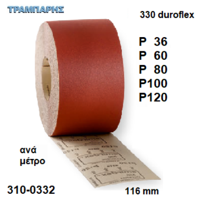 Picture of ΠΑΤΟΧΑΡΤΟ, Μαύρο 350 duroflex Smirdex,  ρολλό 25m