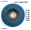 Picture of ΔΙΣΚΟΣ ΛΕΙΑΝΣΗΣ ΦΤΕΡΟΥ Φ115 mm flap ζιρκονίου