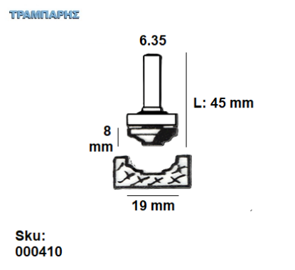 Picture of ΕΡΓΑΛΕΙΟ ROUTER  Σειρά 27 D19 Chn