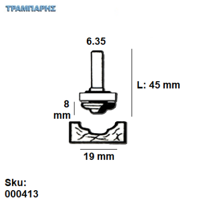 Picture of ΕΡΓΑΛΕΙΟ ROUTER  Σειρά 29 D19 Chn