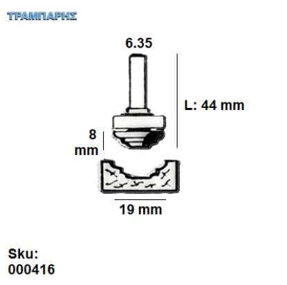 Picture of ΕΡΓΑΛΕΙΟ ROUTER  Σειρά 31 D19 Chn