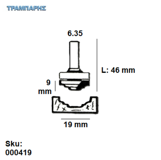 Εικόνα της ΕΡΓΑΛΕΙΟ ROUTER  Σειρά 33 D19 Chn