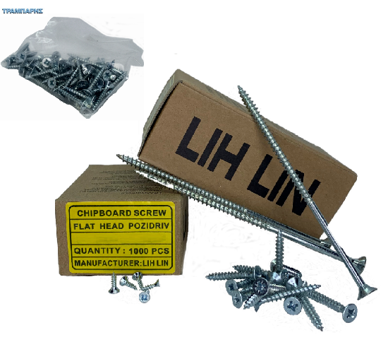 Picture of Φρεζάτες νοβοπανόβιδες γαλβανιζέ από  2,5 εώς  6 mm, pozidrive