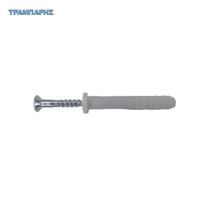 Εικόνα της Ούπατ καρφωτό 6 mm  & 8 mm, ανά τεμάχιο