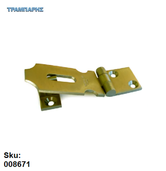 Picture of ΚΑΤΑΒΑΤΗΣ 84,5x62,5x25 mm ΧΡΥΣΟ Ορειχάλικο Ελληνικής κατασκευής