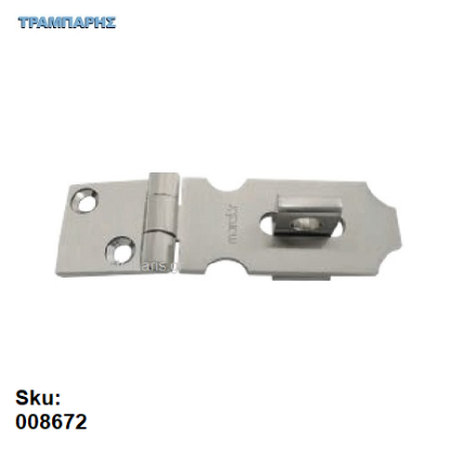 Εικόνα της ΚΑΤΑΒΑΤΗΣ 84,5x62,5x25 mm ΝΙΚΕΛ ΜΑΤ Ορειχάλικο Ελληνικής κατασκευής