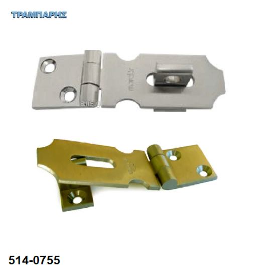 Εικόνα της ΚΑΤΑΒΑΤΕΣ 84,5x62,5x25 mm Ορειχάλκινο Ελληνικής κατασκευής