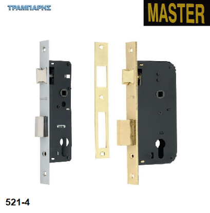 Εικόνα της Ασφαλείας Master, χωρίς κύλινδρο