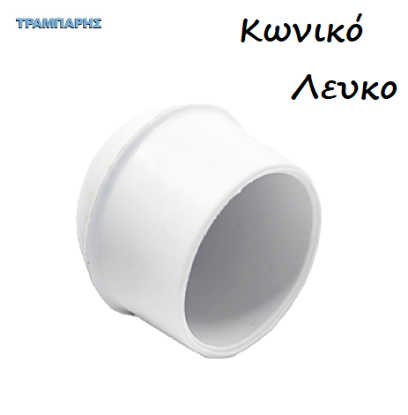 Εικόνα της ΓΑΝΤΖΟΣ 140 mm ΑΣΗΜΙ ΑΛΟΥΜΙΝΙΟΥ Ελληνικής κατασκευής